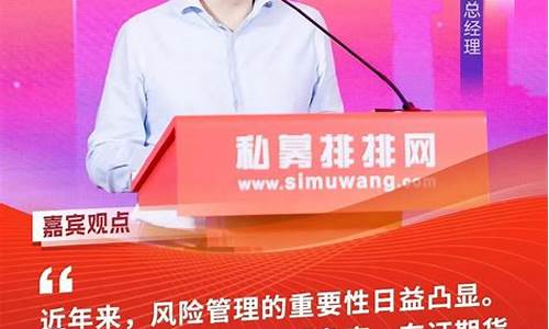 东正期货(东证期货博易大师)_https://www.dbjyqcj.com_上期能源_第1张