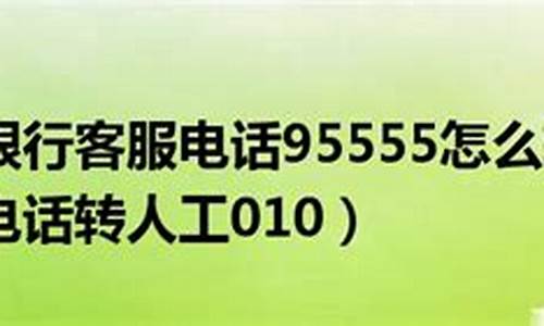 招商期货客服电话(中大期货客服电话)_https://www.dbjyqcj.com_中金所_第1张