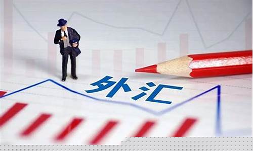 外汇投资期货_https://www.dbjyqcj.com_上期能源_第1张