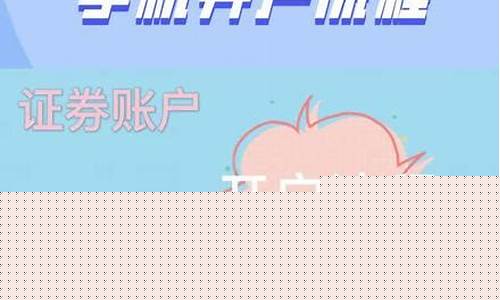 国泰君安期货怎么登录(国泰君安期货客服电话)_https://www.dbjyqcj.com_上期能源_第1张