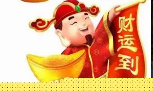 德阳期货开户(期货如何开户)_https://www.dbjyqcj.com_广期所_第1张