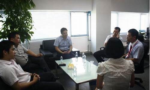 万达期货公司(万达期货公司是国企吗)_https://www.dbjyqcj.com_上期所_第1张