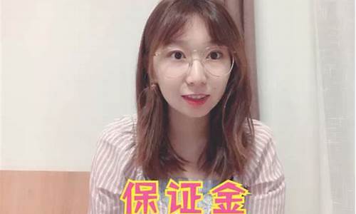 大脸讲期货(期货课程谁讲的好)_https://www.dbjyqcj.com_中金所_第1张