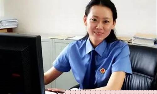 公务员期货(公务员可以做期货投资吗)_https://www.dbjyqcj.com_中金所_第1张
