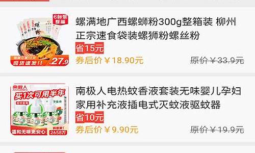 德盛期货手机软件下载(德盛期货手机软件下载官网)_https://www.dbjyqcj.com_上期能源_第1张