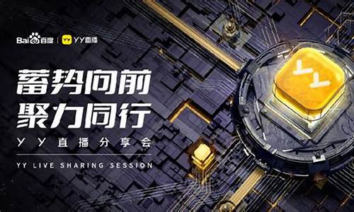 外汇理财yy直播_https://www.dbjyqcj.com_上期能源_第1张