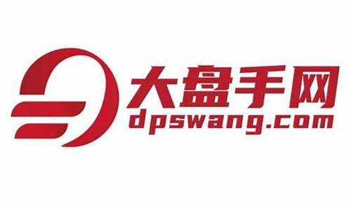 和讯期货网址(和讯期货官网)_https://www.dbjyqcj.com_广期所_第1张