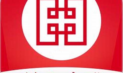 安华期货(安华期货多州期怎么去设定)_https://www.dbjyqcj.com_上期所_第1张