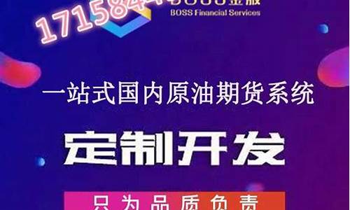 买期货犯法吗(买期货能赚到钱吗)_https://www.dbjyqcj.com_广期所_第1张