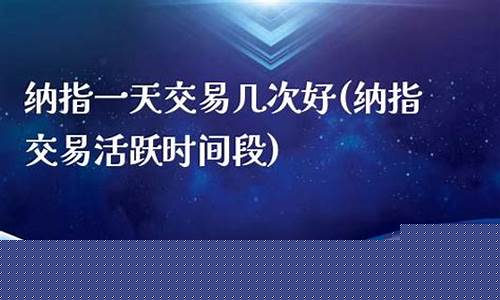 天橙原油直播室(恒指黄金原油直播室)_https://www.dbjyqcj.com_中金所_第1张