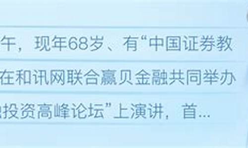 期货事件启发(期货市场著名事件)_https://www.dbjyqcj.com_上期能源_第1张
