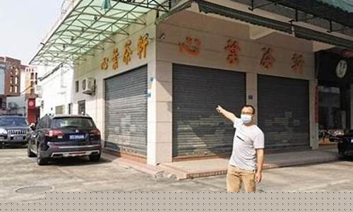 期货上家(期货 v)_https://www.dbjyqcj.com_上期所_第1张